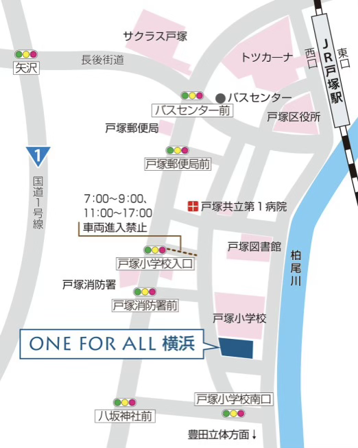 JR戸塚駅からONE FOR ALLまでの地図